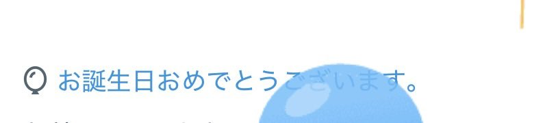 _yuunima_'s tweet photo. https://t.co/QkTrxOjZSm