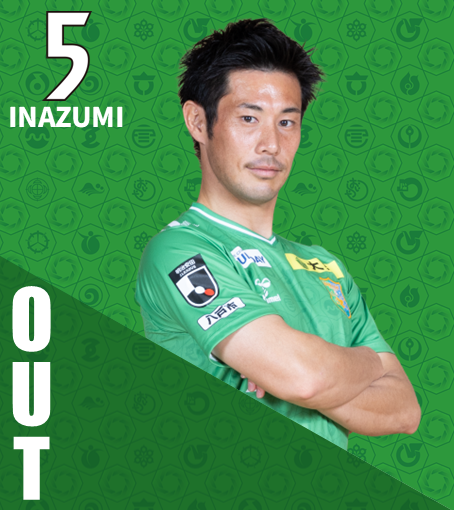 vanraure's tweet photo. 選手交代  
72分  

IN 6   鵜木 郁哉　←　OUT  7    佐藤 碧
IN 5   稲積 大介　←　OUT  41  白井 陽貴

#ヴァンラーレ八戸 https://t.co/QJF64gPiG3