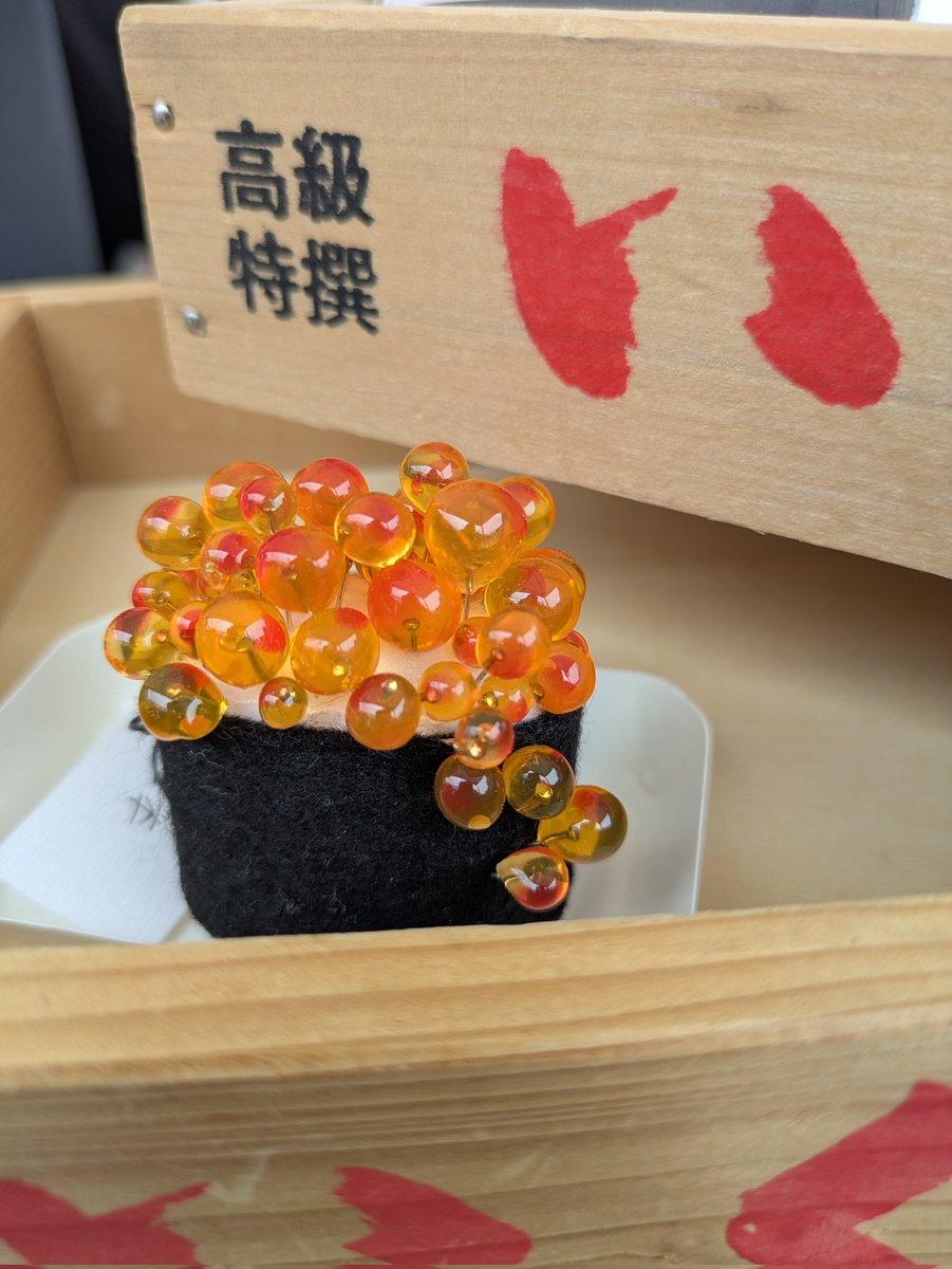 tabsime's tweet photo. いくらのまち針!!
すげー https://t.co/iuWfpiSbdQ