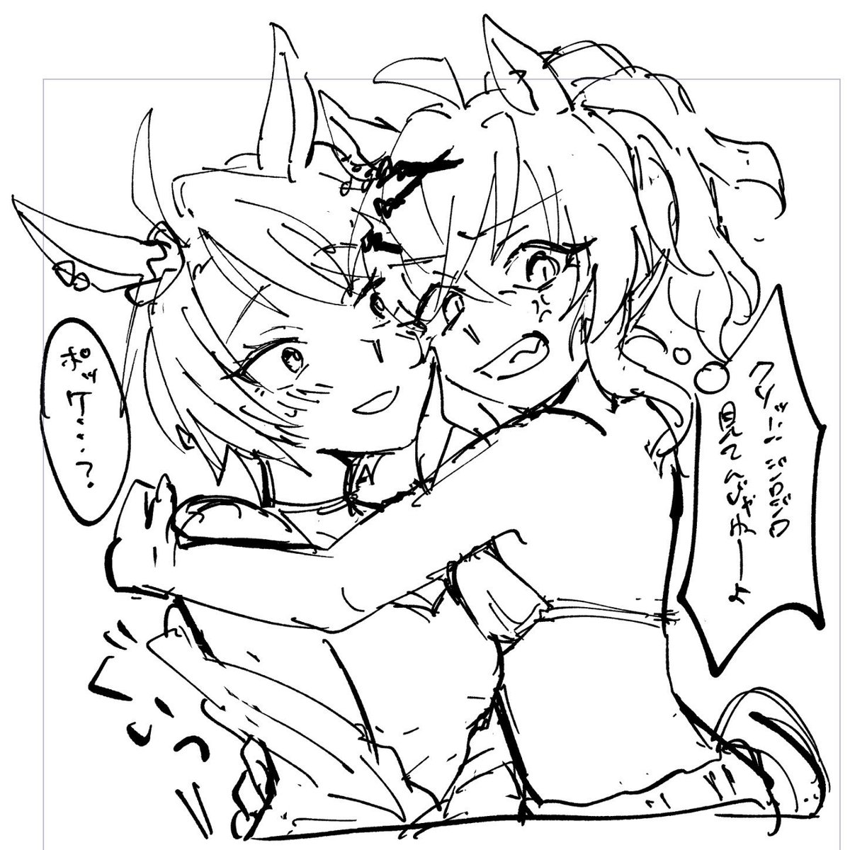 3KL5RnbiUq51104's tweet photo. 鍵に載せてた水着ポケフジ🏝️ https://t.co/trbR7zRDYA