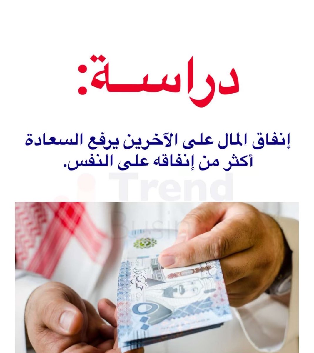 andR2024's tweet photo. #عطنا_صوره_من_البومك
لله يفرج همي
 تنفيذقضائي من وزارةالعدل
من عام1443 
تفاصيل الفاتورة:
 الجهة:169وزارةالعدل-التنفيذ
 رقم الفاتورة/المفوتر 21104476257
 المبلغ المستحق الكلي 24,182.45ريال
 المبلغ لمطلوب حالياً
4,900ريال تقبل 50
اللَّهمَّ أَعطِ فاعل الخيرعطاءًلايفقر بعده أبدًا https://t.co/WiejOMPGn6