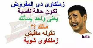 Mahmoud71063122's tweet photo. @Eidhashem7 https://t.co/tZYB2sjyYZ