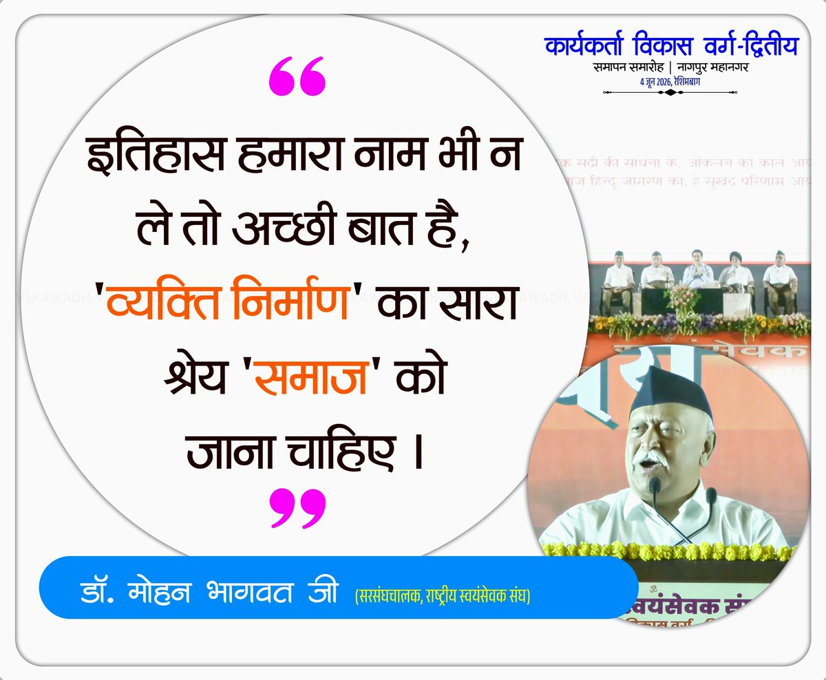 drumesharya's tweet photo. https://t.co/QvbzIEcmp8