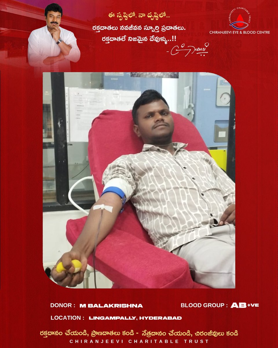 CCT_Offl's tweet photo. https://t.co/AomcaXx6Ny