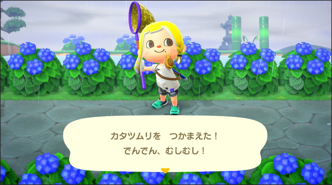10eeery's tweet photo. 雨が降って一気に虫たちが出てきました✨
久々に虫取りしております🐌
#あつ森 https://t.co/UiogUY48sx