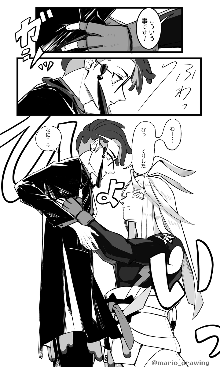 mario_drawing's tweet photo. 漫画【カラスバさんとシローさん!(2/6)】
↓English ver is below.
関西弁添削ありがとう、お友達…!!!😭💖
ギャグもできるボスってずるいと思うの。
#カラスバ #シロー #ジプソ #ムク
#corbeau #Ivor #philippe #gwynn
#PokemonLegendsZA https://t.co/f999Zs4QOI
