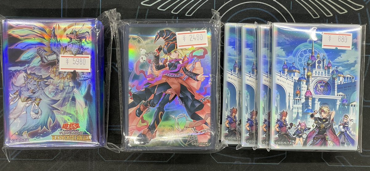 遊戯王 プレイマット スリーブ一部価格見直しました！ フルルドリス