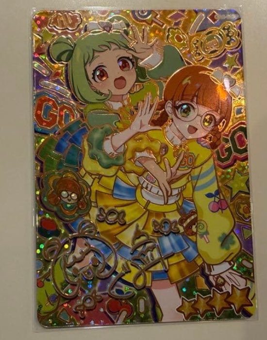 yoshko0's tweet photo. こちらのサインもお譲り可能です
アイプリ https://t.co/rvQEejQmfU