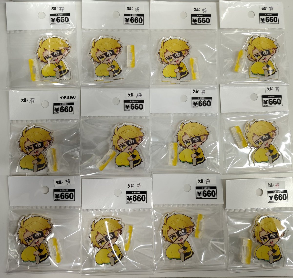 入荷情報】 カラフルピーチ からぴち 缶バッジ ミニアクスタ 各種 たっ