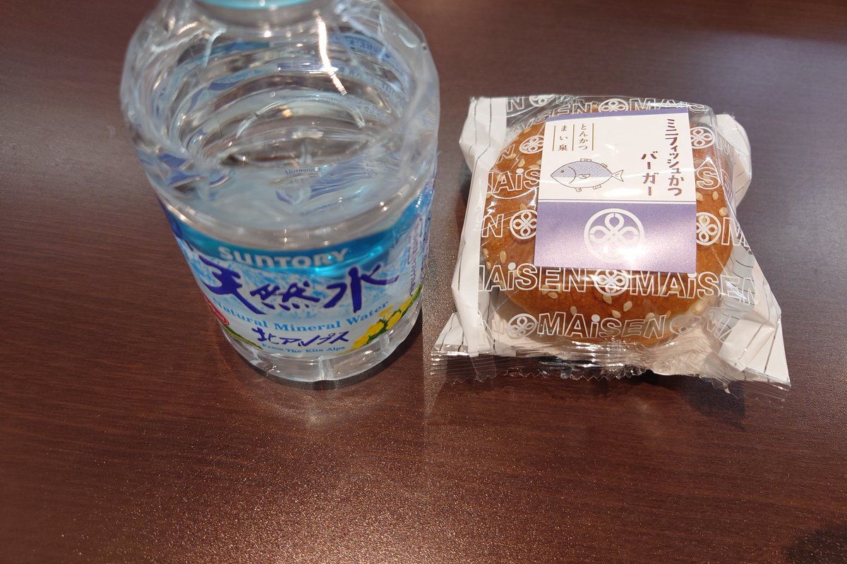 milkykeep's tweet photo. https://t.co/Q528gZk59u
