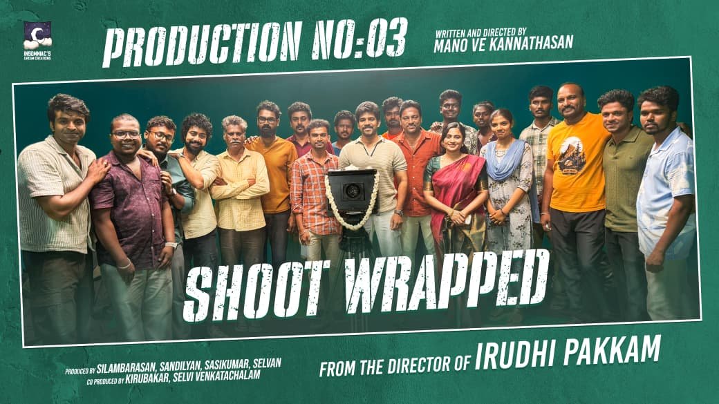 Kollywoodtoday's tweet photo. Shoot wrapped for Production No.3 of @InsomniacsDCoff

From the Director of #IrudhiPakkam

Starring @Kumaranktr01 @smehaaofficial @naadagakaaran

Written &amp; Directed by @its_man_oh

#LokeshElangovan @Ram_Pandian_90 @msjonesrupert @teamaimpr

#IDC3 https://t.co/bFLkvRoYGw