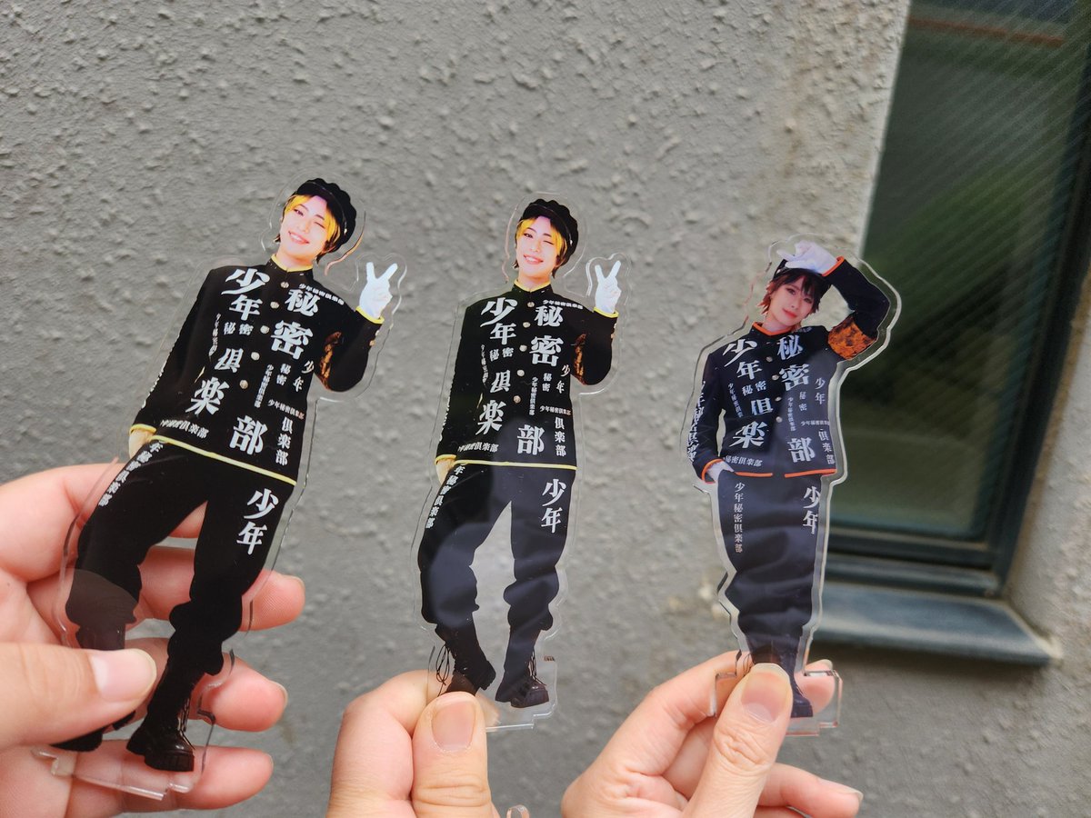 amazing_con's tweet photo. #おはタツキ🦖
どれがタツキでしょうか？ https://t.co/LVgvU86qRQ