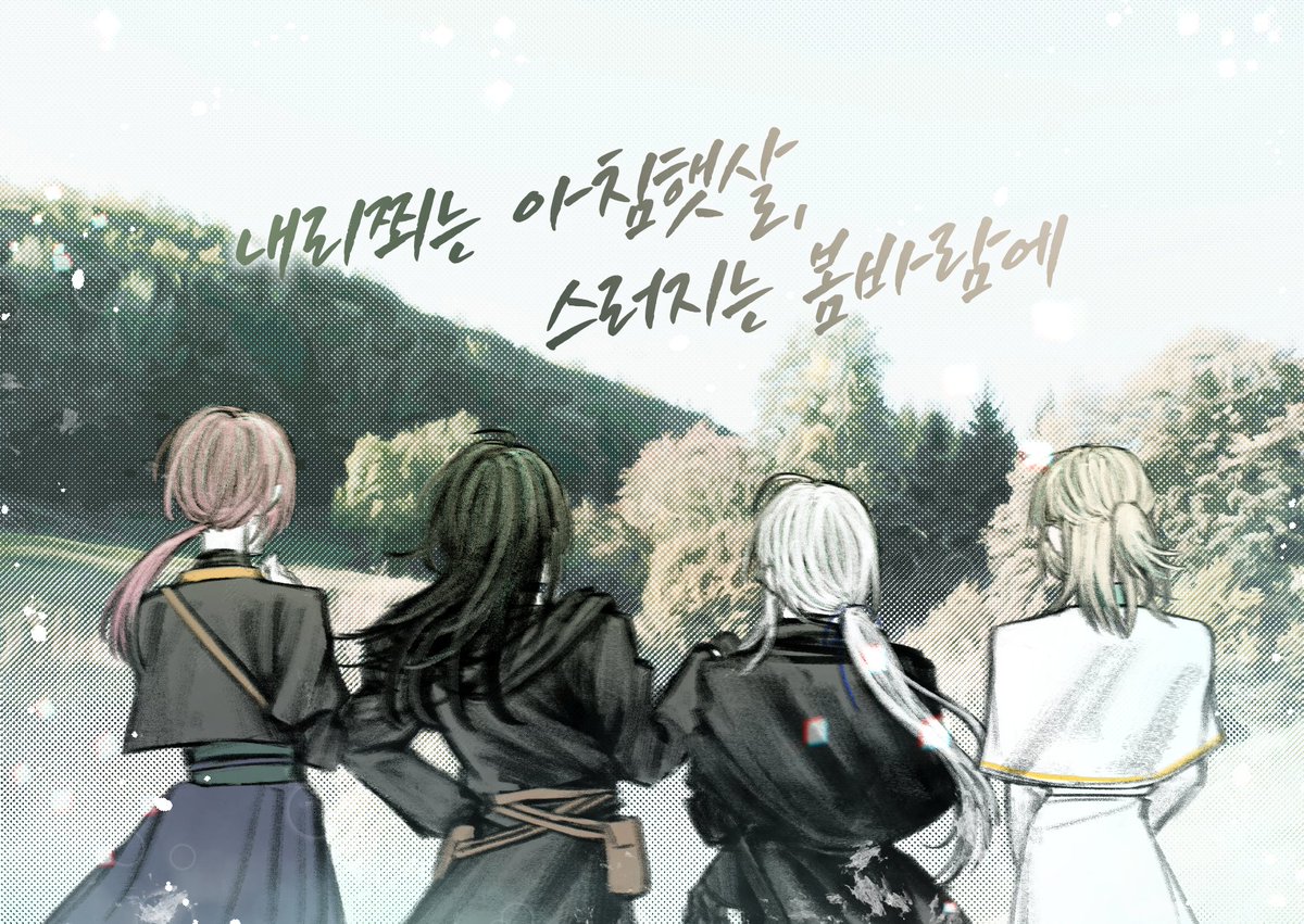Comiss_k's tweet photo. 신청 감사합니다! https://t.co/DNs2SPsVTf