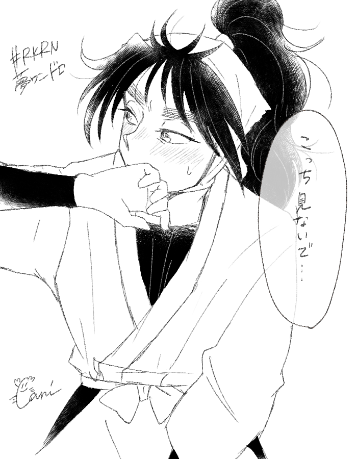 かにぽて🌸 tweet media