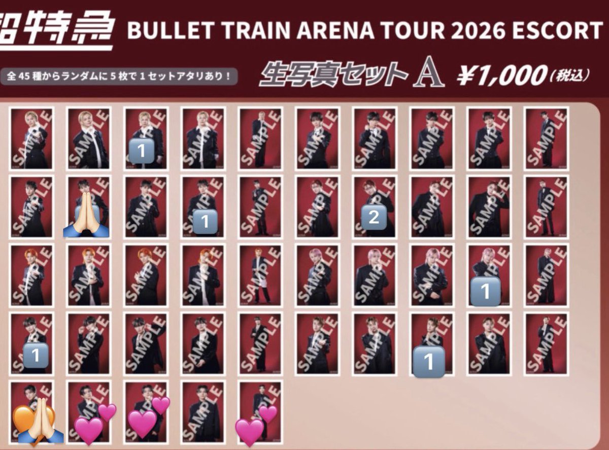 buddy_8train's tweet photo. 超特急 ESCORT ガチ夢中 生写真 ミニフォト 交換

譲:🔢(カイ、リョウガ、タクヤ、ユーキ、シューヤ、マサヒロ、アロハ)
求:ハル 🧡>💕

ESCORT6/10.11、11/26 または郵送にてお取引可能です。お心当たりありましたらお気軽にお声掛けください！ https://t.co/PlRBwKkmxw