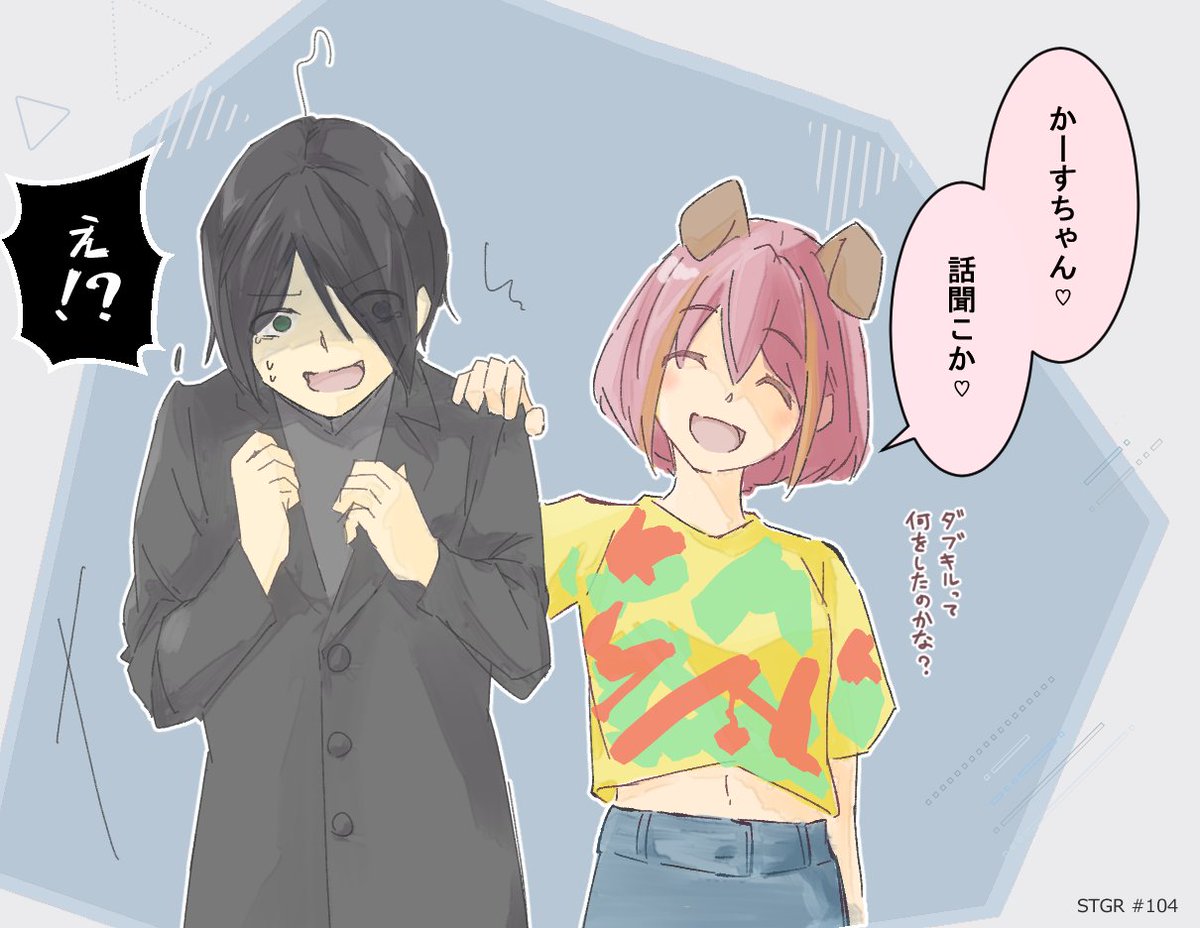 HfTanu's tweet photo. またママに叱られる・・・！ https://t.co/XhEQL8Y66o