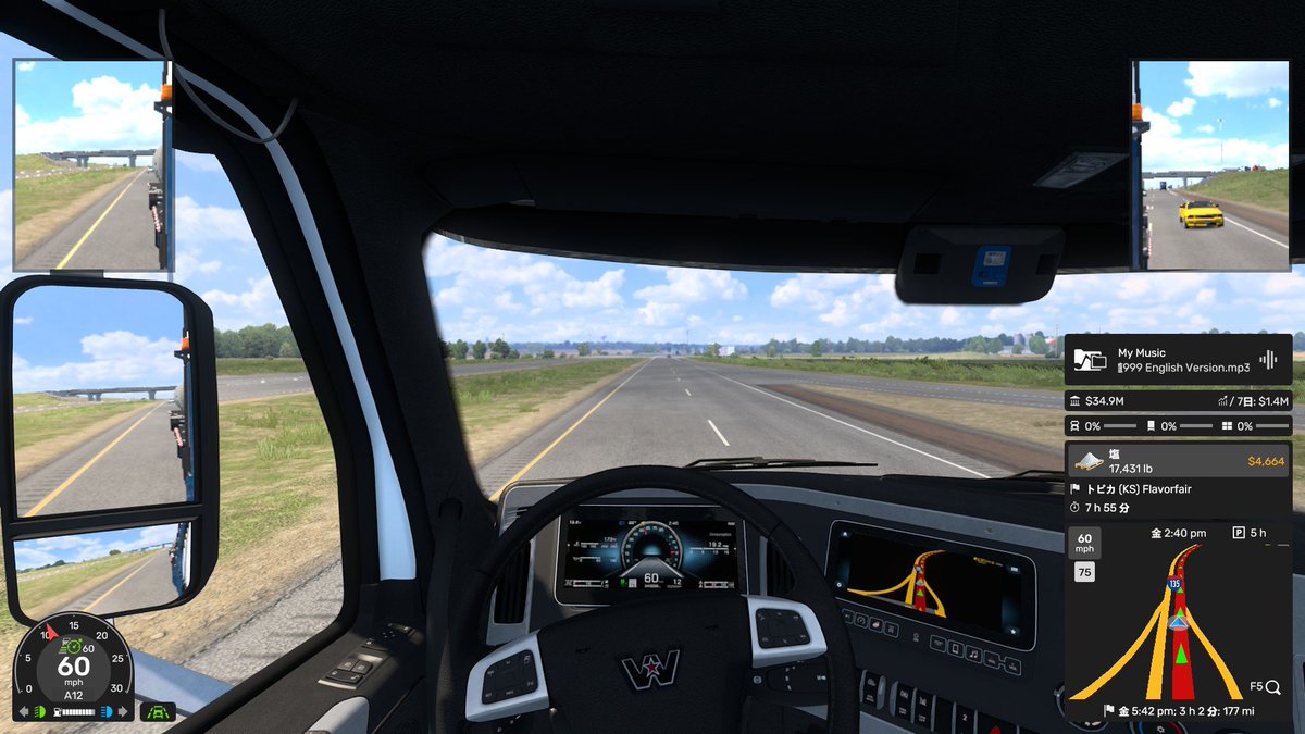 ETfwas's tweet photo. #AmericanTruckSimulator #EuroTruckSimulator2 
atsだけ1.60βに参加
ミュージック関連は長い曲名でも曲名だけスクロールしてくれるので曲名長いタイトルでも安心
β参加に当たって睡眠疲労にチェックが入っており睡眠罰則を連続して払う羽目に（無視していると罰金金額も上がる） https://t.co/I67mvvcJ5v