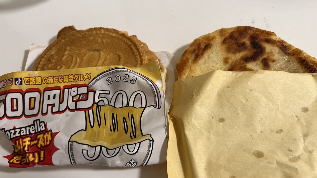 これ書いてたら食べたくなって俺と娘の分2枚ずつ買ってきた！