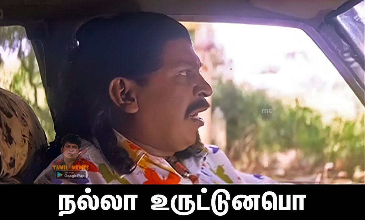 rameshRtweets's tweet photo. @thiruja2009 ப்ளூடோ கிரகத்தில் இருந்தும் சேர்ந்திருக்கிறார்கள் போல    😂😂😂 https://t.co/E1rmJks5PD