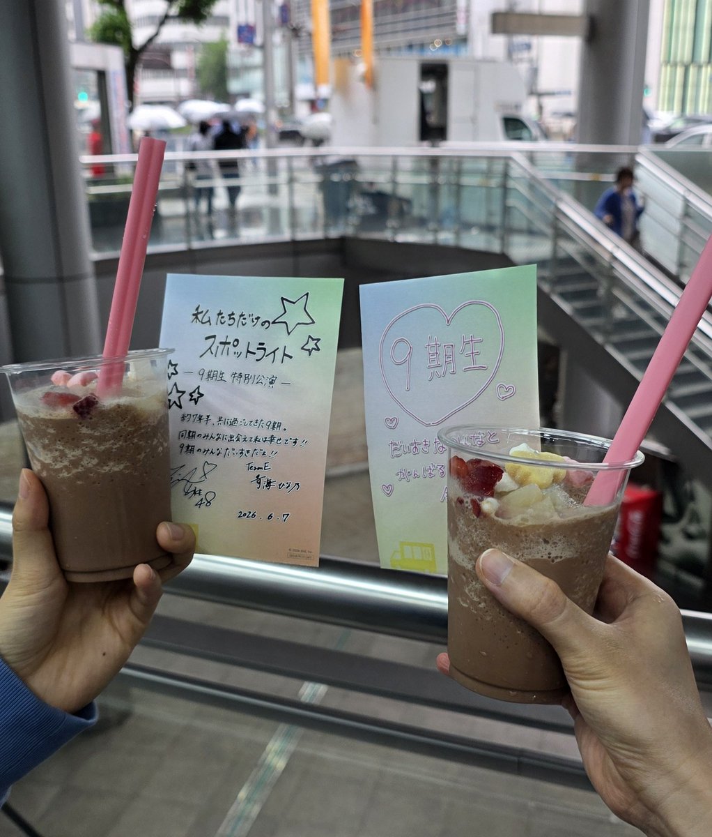 Ika6544's tweet photo. お久しぶりでーす https://t.co/GhYWCLIyfp