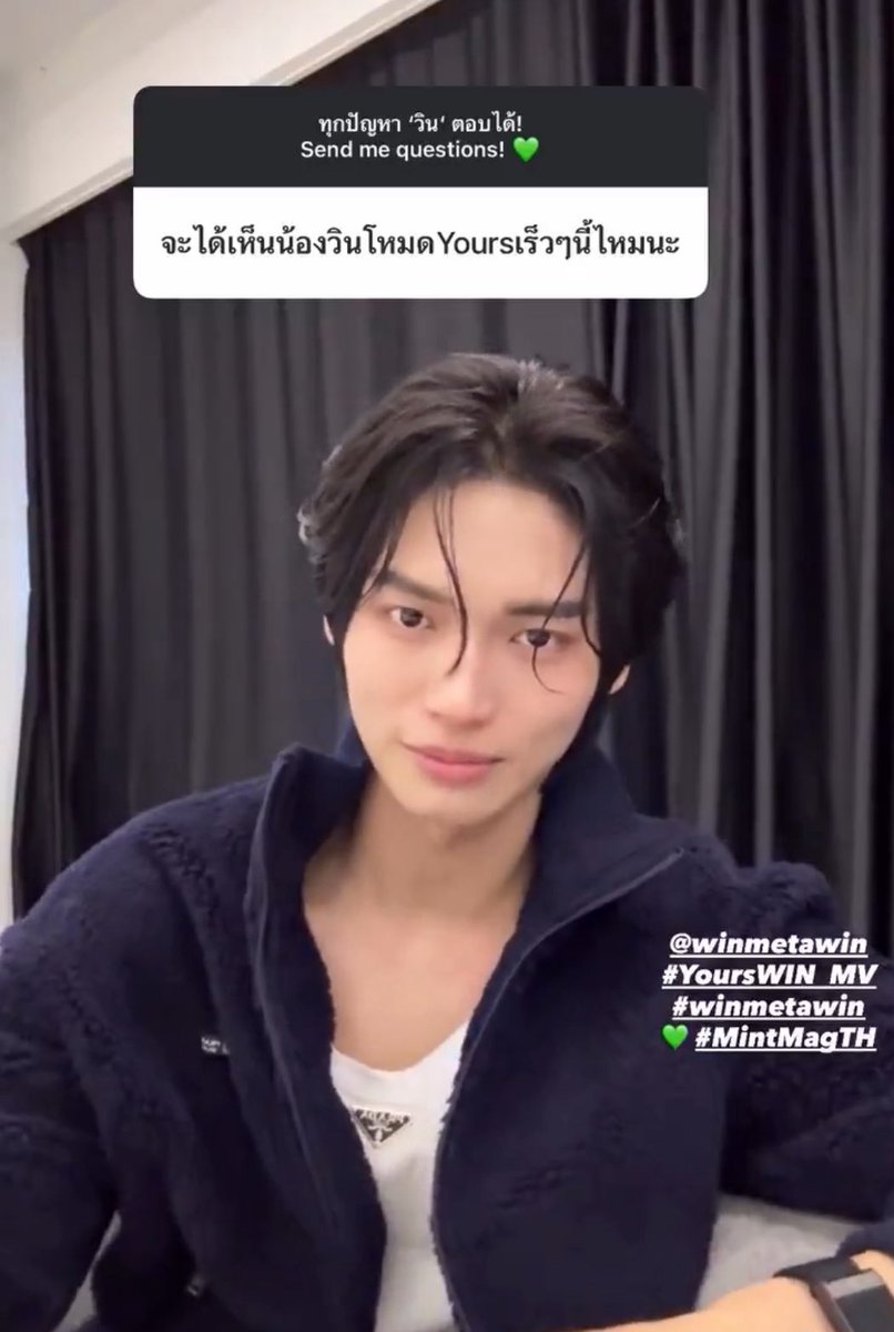_fairy301_'s tweet photo. AAAAAAA, Q&amp;A with Win Metawin is back again 😍❤️‍🔥

I think we'll get video answers from Win again, just like last time. Time to send your questions to P'Win on Mint's IGs 🤩

#winmetawin @winmetawin https://t.co/u37EEUFvj9