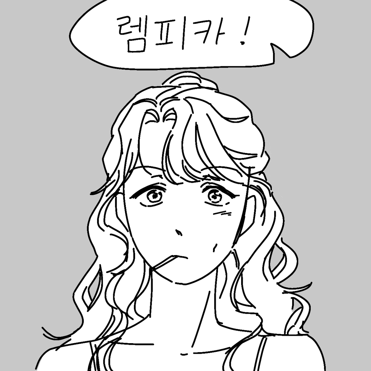 sumbo0802's tweet photo. 💚🎨
(8/8) https://t.co/dUJ2JDAYFY