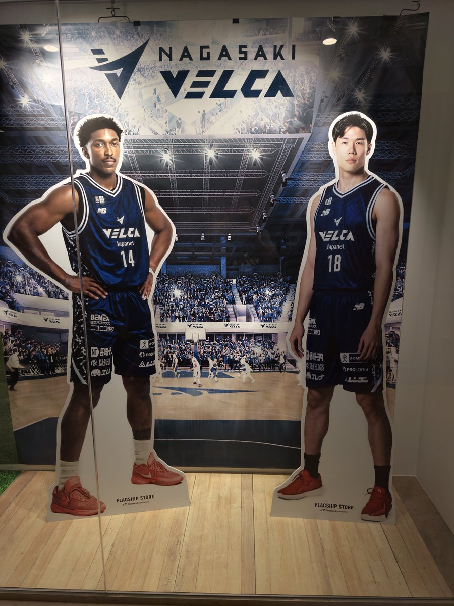 オークション、イヒョンジュンのユニフォームに、ヴェルカオークション