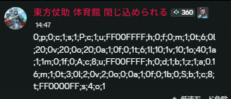 sattyonPC's tweet photo. だれか クロスヘアがほしいって言ってませんでしたか
これですよ！ https://t.co/qrJoTZEmDt
