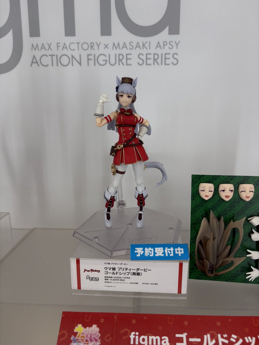 EVilactor4's tweet photo. #グッドスマイルフェス
#figma https://t.co/iMmcLXglzc