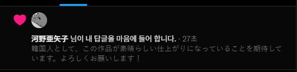 PLUTO_HADEATH's tweet photo. TNK! https://t.co/4FFLzJUhaL