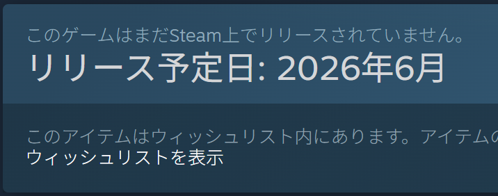 dotpixel3d's tweet photo. 6月発売なの書き忘れてました。 https://t.co/1PLlbo8Slj