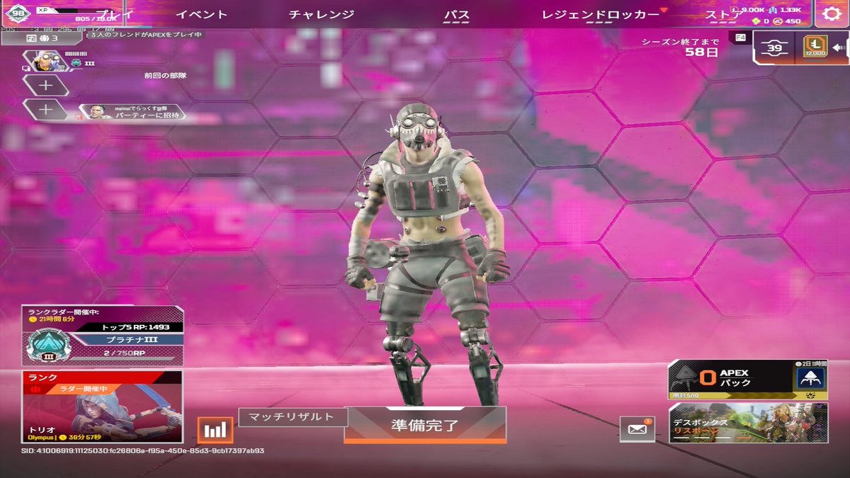 Karinn809's tweet photo. プラ３です https://t.co/aXcA6isyXf