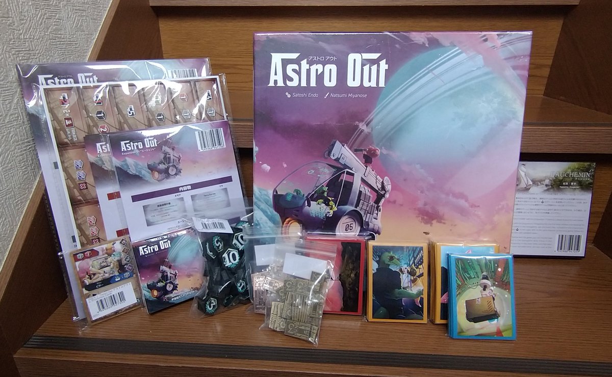Jazzy_TGS's tweet photo. Astro Out アストロアウトが届きました〜。
ルールブックがレコードサイズの４０ページ超えで、ズッシリ感がありますね。
Add-onでオーシェミンの拡張も。
#AstroOut https://t.co/fNEgA0KoNS