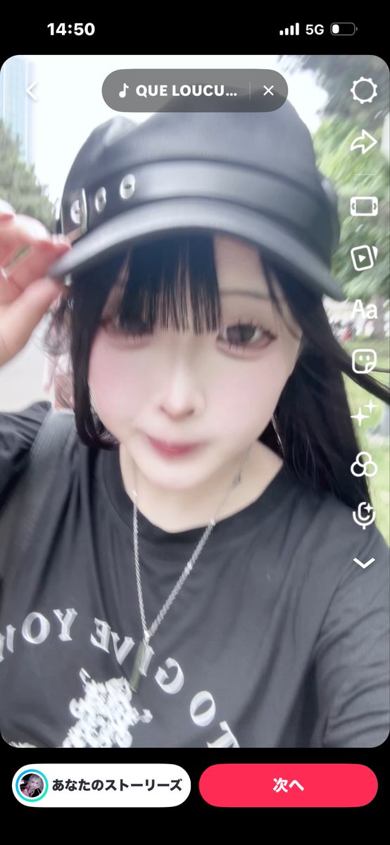 m_cyann's tweet photo. バイト鬱鬱鬱鬱❣️って思ってたら無かったので北大来まちゅた❣️会って❣️ https://t.co/sejUtm2oxG