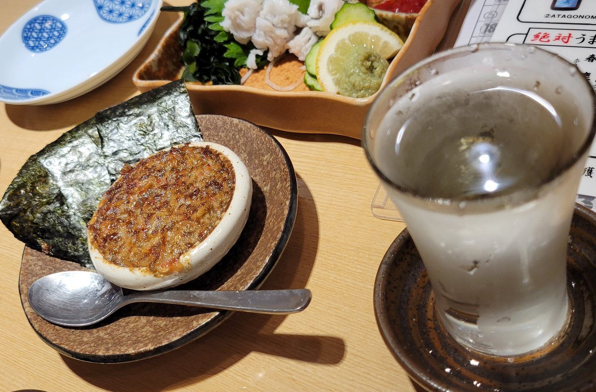 mima5590's tweet photo. 昼から優勝した https://t.co/aohdkFuT6z