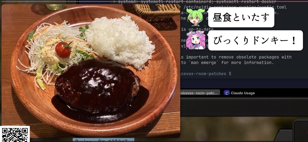 shimarin's tweet photo. https://t.co/tA6K5DjYgR