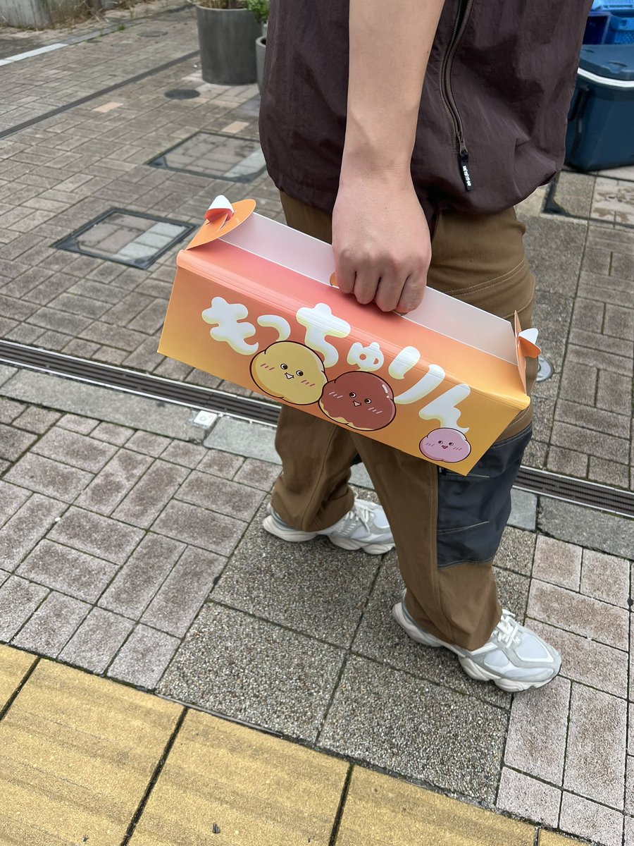 nk____72's tweet photo. もっちゅりん♩ https://t.co/4Pp8F6wu0C