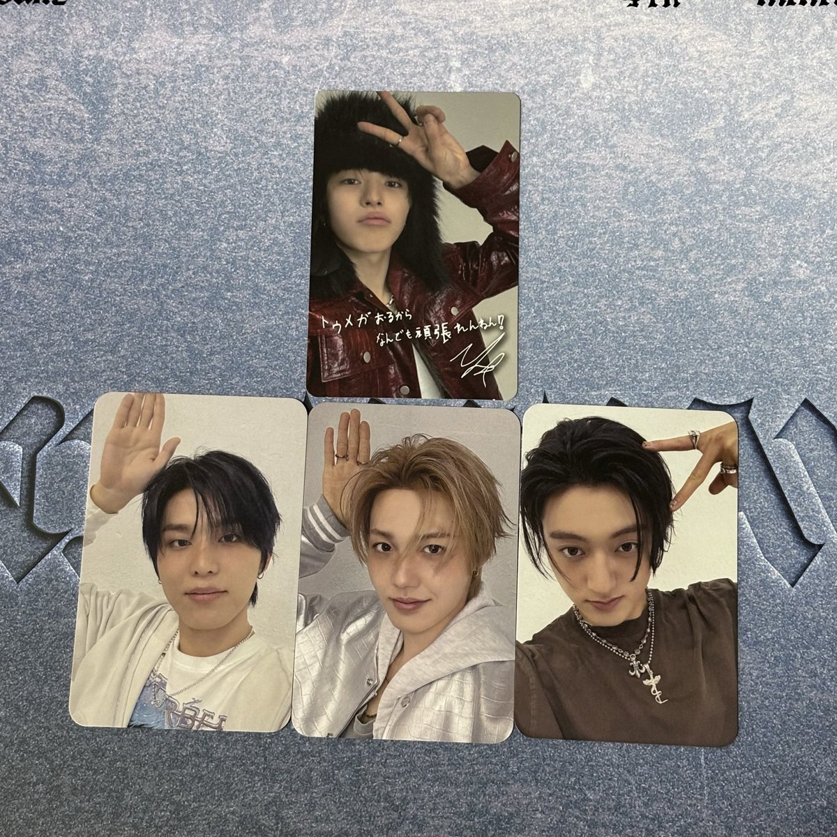 Km8Fl's tweet photo. TREASURE NEW WAV トレカ交換 タワレコ 特典 日本限定封入

【譲】 画像

【求】ジフン
タワレコ特典:タワレコor他店舗特典
日本限定封入:同種

郵送希望です
お気軽にお声掛けください🍀 https://t.co/UwIXz5NDwb