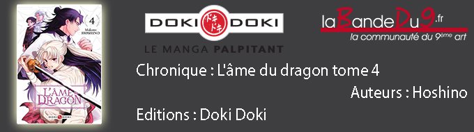 labandedu9's tweet photo. Chronique L'âme du dragon T4 chez @dokidoki_manga 
https://t.co/GQ8wsPkKj7 https://t.co/k51t8qP2W7