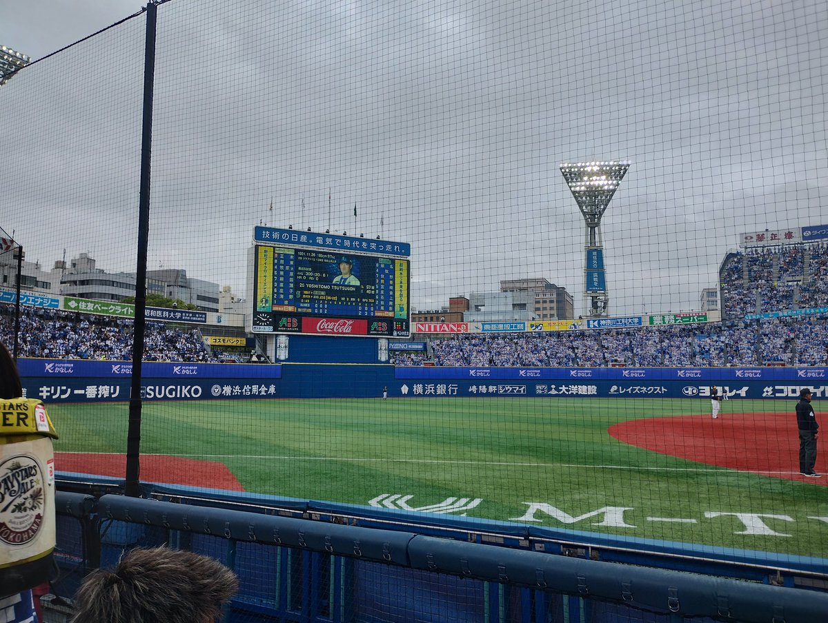 Asvela_'s tweet photo. じゃんたま四象戦1回戦通過
外でやってるの自分だけだろな… https://t.co/kptK6ZZ8Qu
