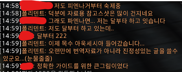 Polypoly_store's tweet photo. https://t.co/rNjzLCnrtT