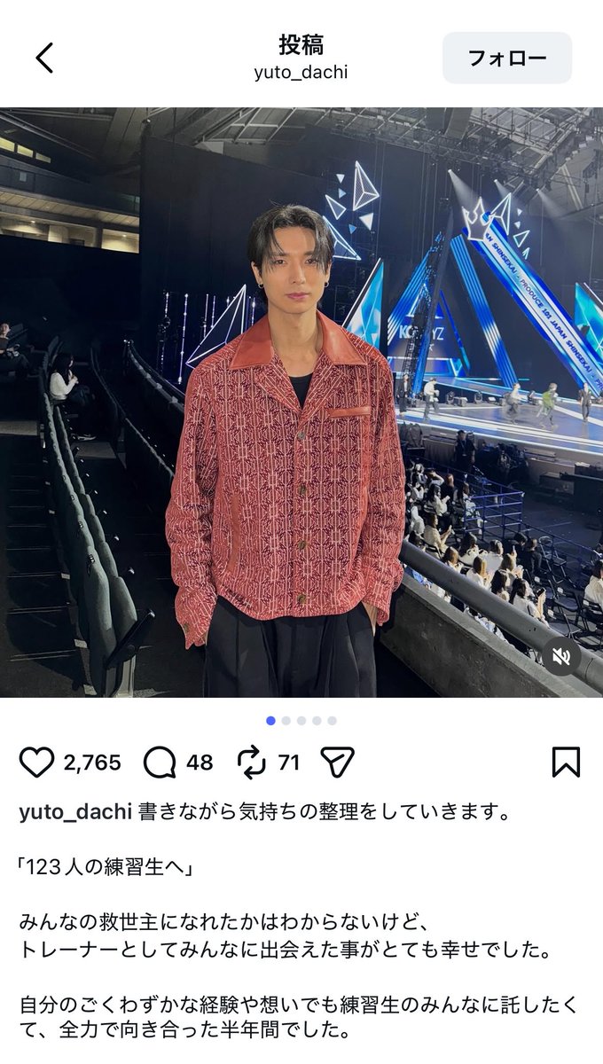 いぬなで太郎 tweet media