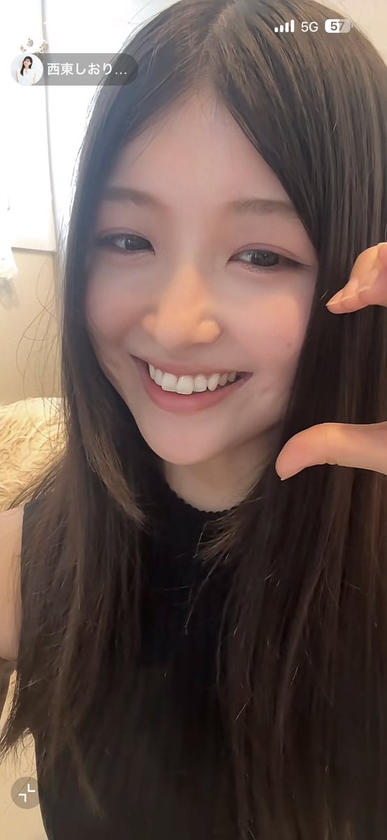KurabaMo's tweet photo. @shiori_saito_jp 配信気づけてよかったぁ☺️
何年経っても好きすぎて滅🤩
一生推してやる〜😳（ギラリ） https://t.co/ejrobP16CM
