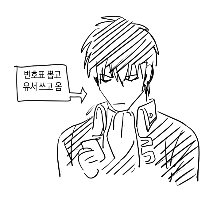 m1hwa1's tweet photo. 알파 히지카타의 운명은... 다음 시간에 안 계속 https://t.co/kcXFMjTGVt