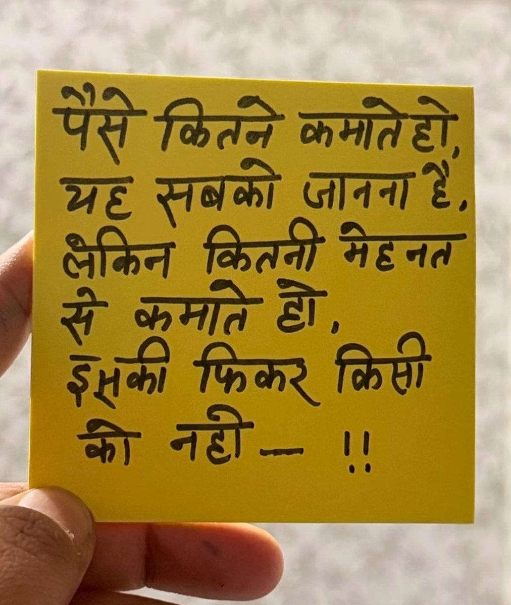 pritika_9's tweet photo. https://t.co/MI5YeLpJf8