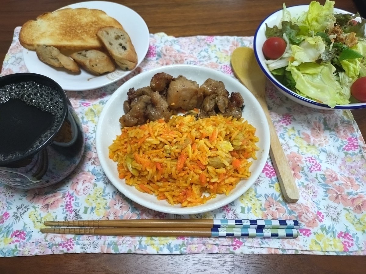 さき tweet media