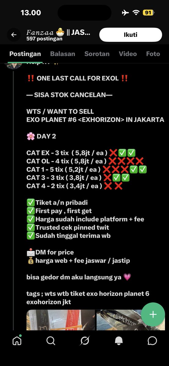 cierice's tweet photo. Skemmer🤣 Tiati 

#EXhOrizon_in_Jakarta https://t.co/i2gnzR8sra