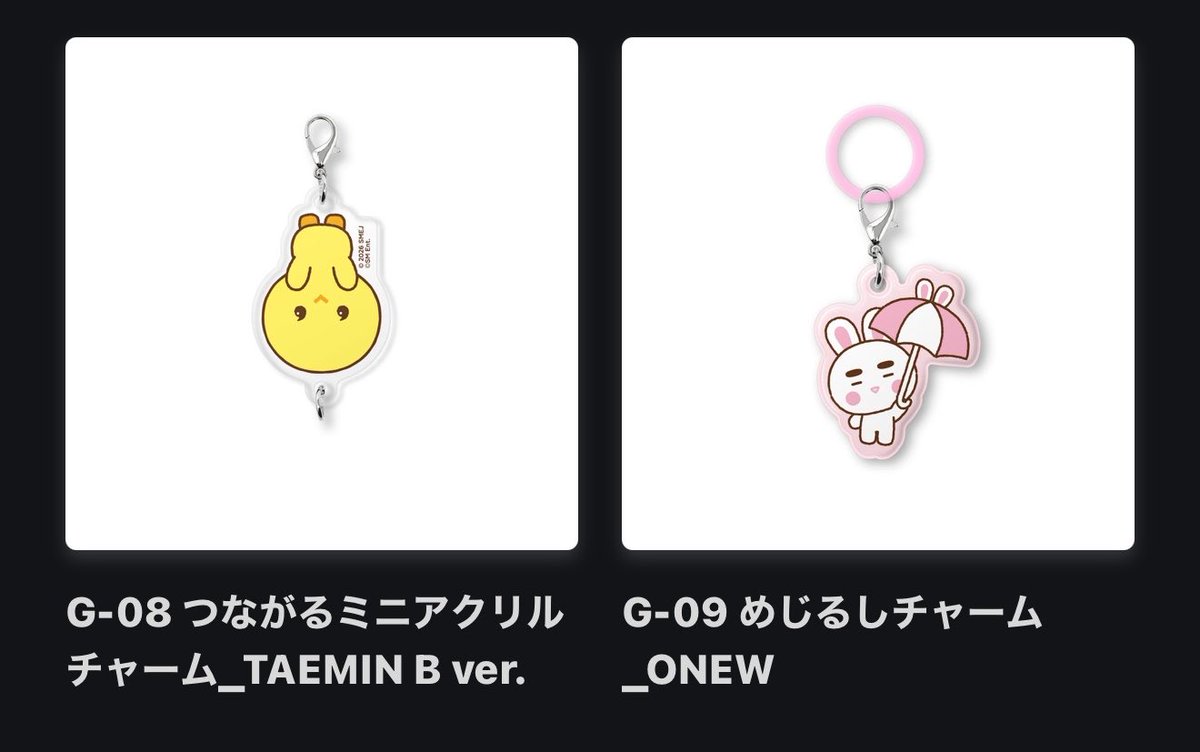 EXOcyly's tweet photo. SHINee ランダムトイ カプセルトイ ガチャ 交換

譲▶︎アクリルチャーム テミン
       めじるしチャーム オニュ

求▶︎キー めじるしチャーム ぷっくりシール＞缶バッジ

後日配送で購入してるので届き次第郵送、大阪手渡し🙆‍♀️

条件合う方リプお願いします🌸 https://t.co/q3thDgDZhZ