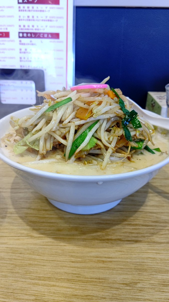 max21300's tweet photo. ハイ、ズドン!!昼飯!!

極濃湯麺 フタツメ 高柳店 ｢濃厚タンメン｣

新しくオープンしたこちら!!
デフォの濃厚タンメンは炒め野菜がたっぷり🤤鶏豚白湯スープはクリーミーでまろやかな口当たりながらコクと旨味しっかり。野菜の甘みも溶けだしてめっちゃ( ﾟДﾟ)ｳﾏｰ

美味～♪非常に、美味～♪ https://t.co/XlO7nSc4TS