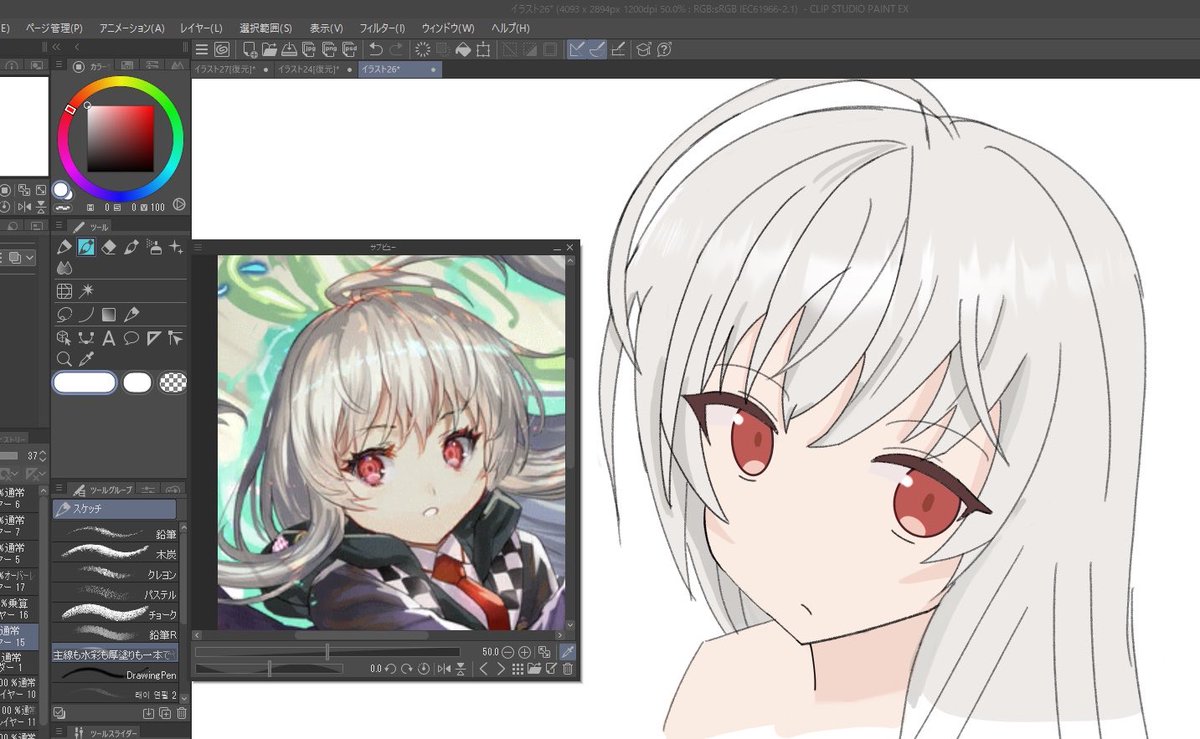 qf2wr's tweet photo. 手抜きアズリエルさん #オセロニアート https://t.co/U9RFd5IGq0